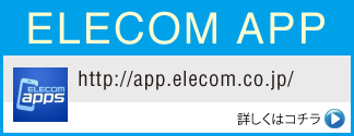 elecomApp